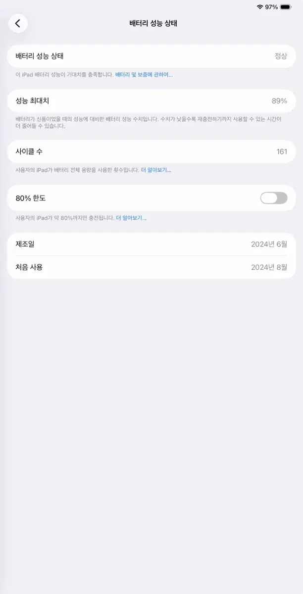 thumbnail-11